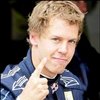 El Mundial es para Vettel