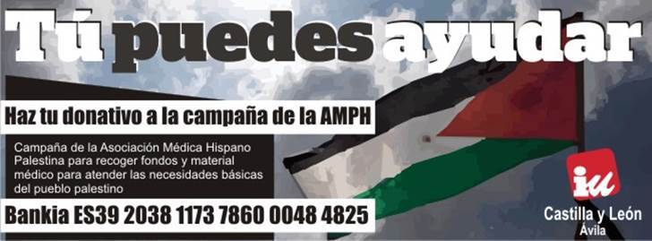 Tú puedes ayudar a Gaza